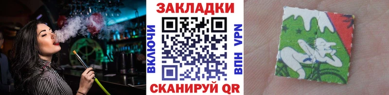 Где купить Темрюк Cocaine  ГАШ 