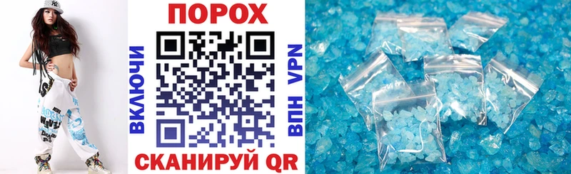 Amphetamine Premium  Темрюк 