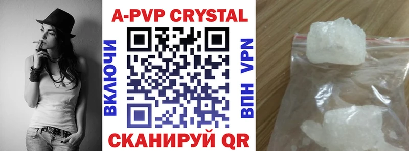 кракен зеркало  Темрюк  площадка официальный сайт  Alfa_PVP мука 