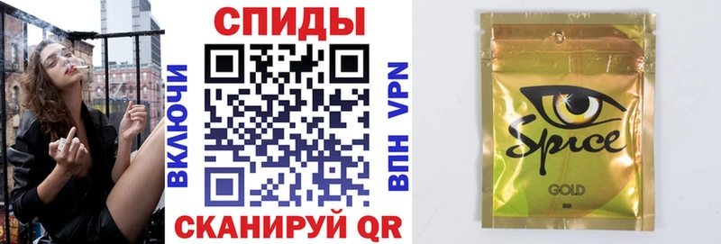 гидра вход где можно купить наркотик Темрюк Бутират оксибутират