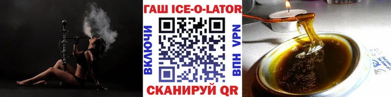 ГАШИШ убойный  маркетплейс какой сайт  Темрюк  кракен ССЫЛКА 