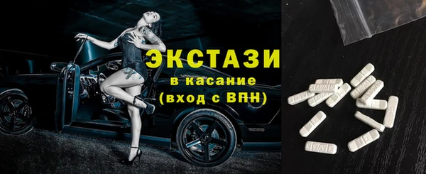 марки nbome Армянск
