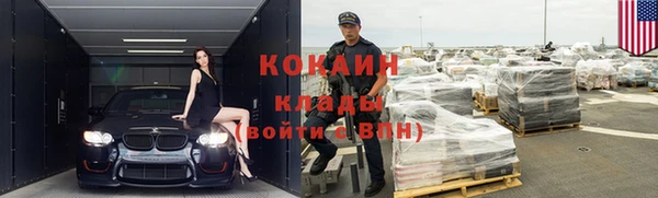 герыч Аркадак