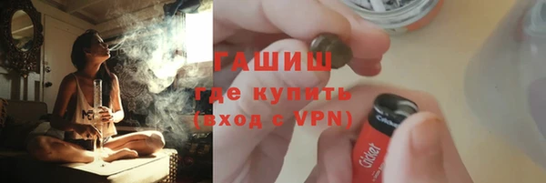 марки nbome Армянск