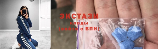 spice Алзамай