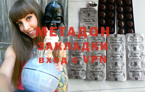 марки nbome Армянск