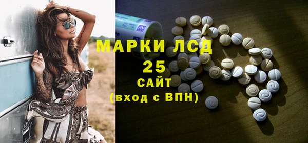 герыч Аркадак