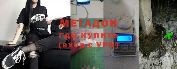 марки nbome Армянск