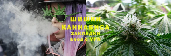 кокаин колумбия Липки