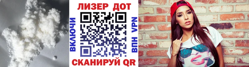 LSD-25 экстази ecstasy  продажа наркотиков  Темрюк 