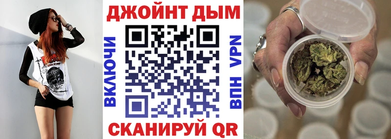 Марихуана марихуана  Темрюк 